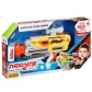RTOYS - Автомат с хартиени патрони Продукт RTOYS - Автомат с хартиени патрони - 2 - BG Hlapeta